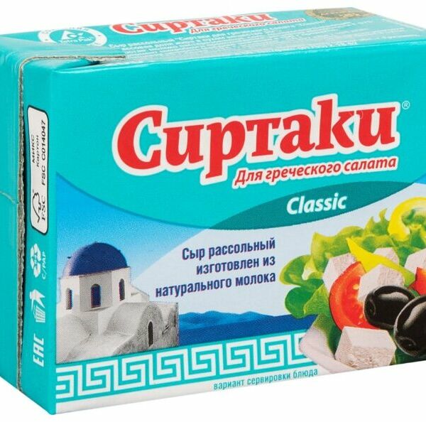 Сыр для греческого салата рассольный Сиртаки Classic 35%