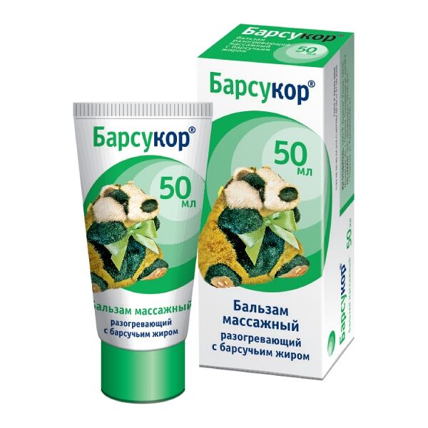 Барсукор 50 мл бальзам массажный с барсучьим жиром