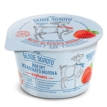 Йогурт из козьего молока Белое Золото Клубника 3,2% 150 г