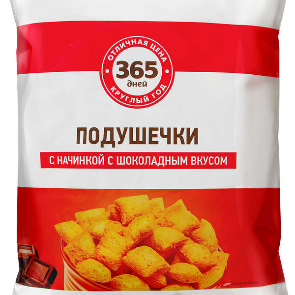 Подушечки 365 ДНЕЙ с шоколадной начинкой, 400г