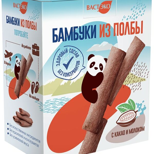 Бамбуки Вастэко из полбы 200г