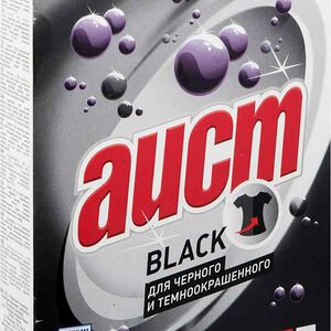 Стиральный порошок для чёрного и тёмноокрашенного Аист Black для ручной и машинной стирки