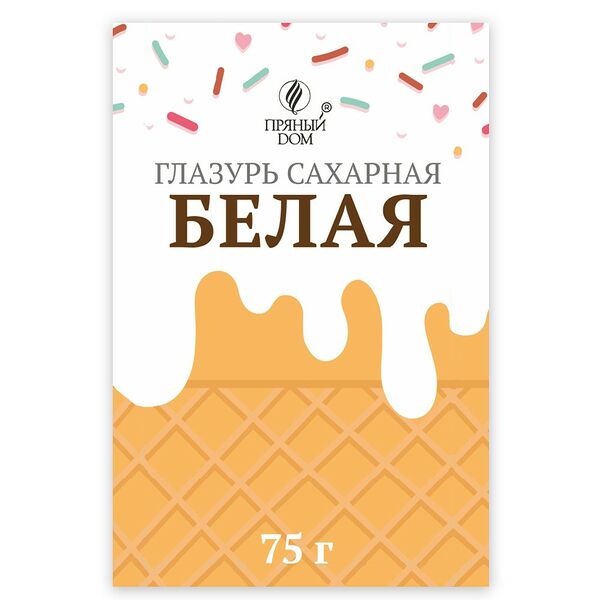 Концентраты пищевые Сладкие блюда Глазурь Белая 75г Пряный Дом