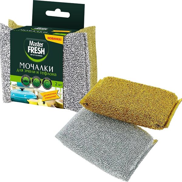 Мочалки для мытья посуды Master Fresh для эмали и тефлона 120*80*20мм 2шт