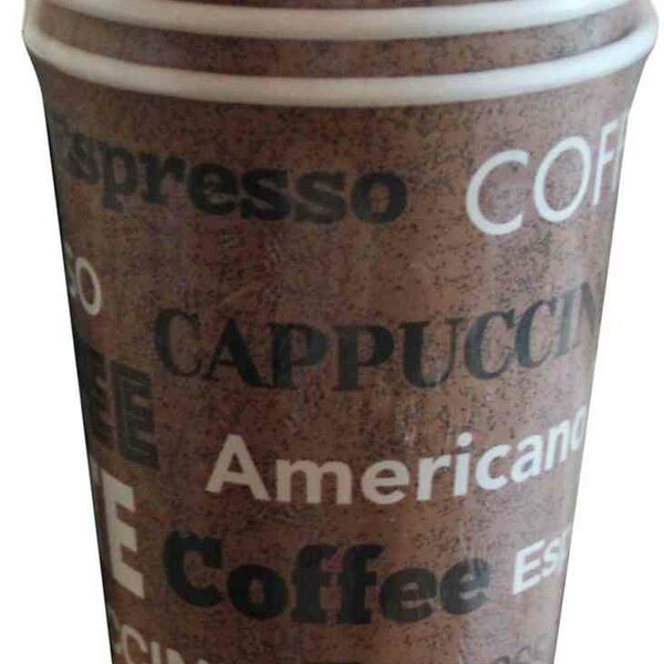 Стаканы одноразовые бумажные Мистерия кофейные 400 мл, 5 шт.