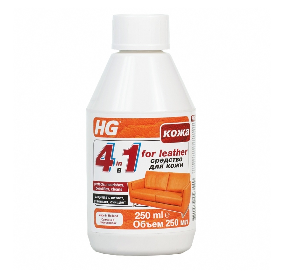 

Средство HG для кожи 4 в 1