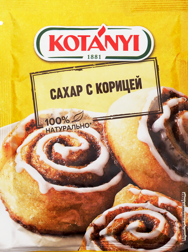 

Сахар Kotanyi с корицей 50 г