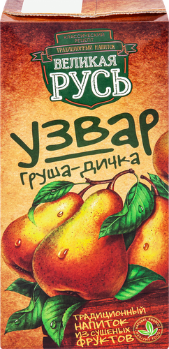 

Узвар Великая Русь груша-дичка 1 л