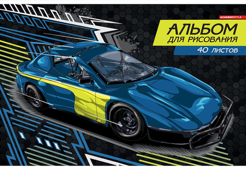 

Альбом для рисования ACADEMY STYLE А4 40 листов, Арт. 13525/6/7/8