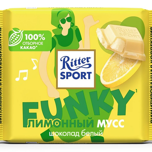Шоколад белый Ritter Sport Лимонный мусс 100г