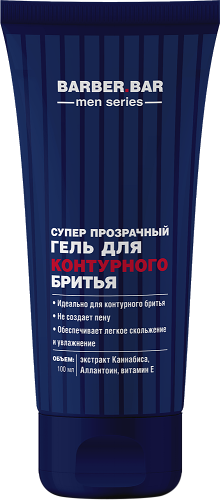 Гель Barber.Bar для контурного бритья супер прозрачный 100 мл