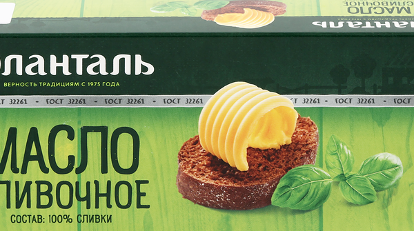 Масло сливочное Аланталь 82,5%