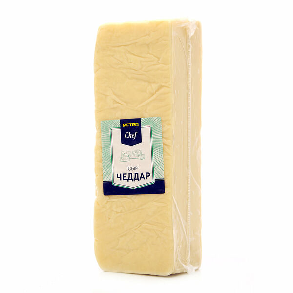 Сыр чеддар 50% ТМ METRO (МЕТРО)