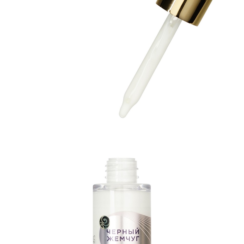 

Сыворотка-бустер для лица Чёрный Жемчуг Коллаген Ампул-Концентрат SPF 20 30 мл