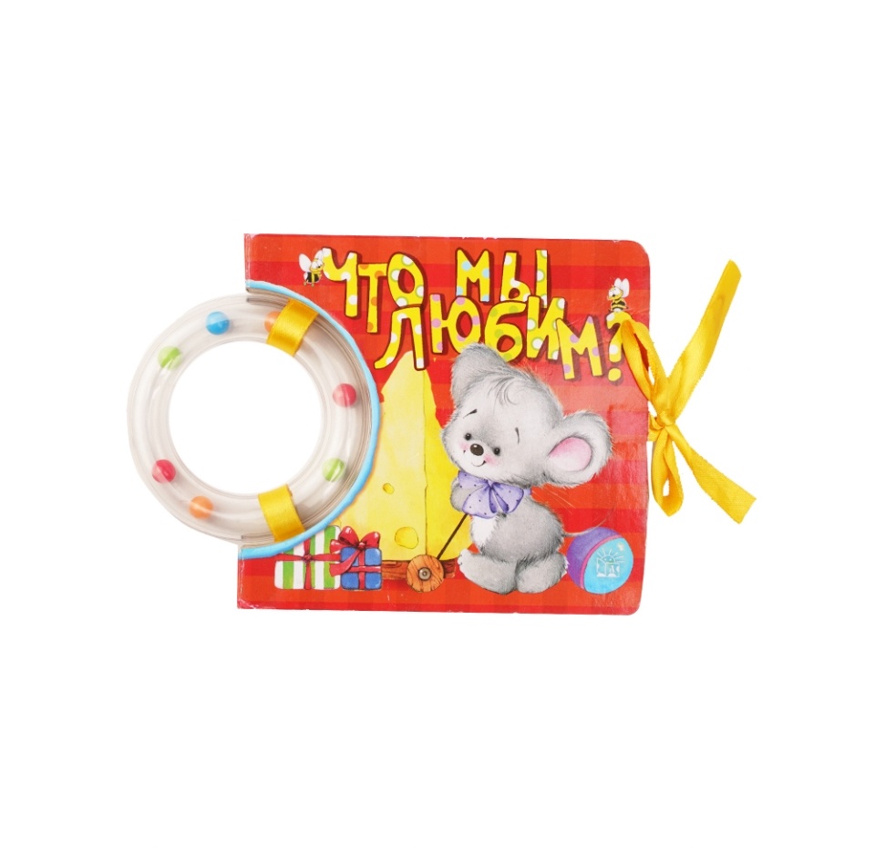 

Книга Кроха Что мы любим Уланова Мила, Китай