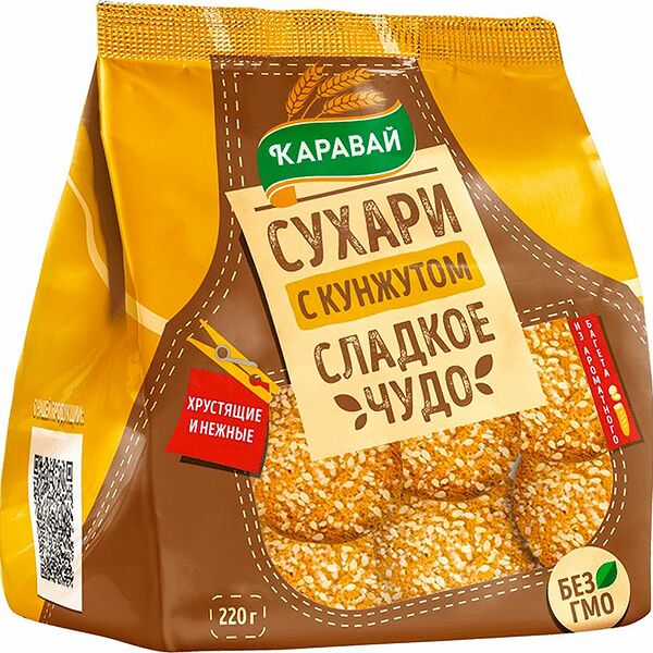 Сухари Каравай Сладкое Чудо с кунжутом и сахарной посыпкой 220г