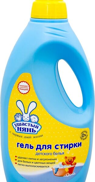 Средство для стирки Ушастый нянь 2л