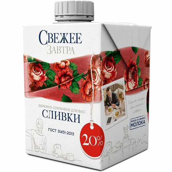 Сливки Свежее завтра ультрапастеризованные 20%, 500 мл