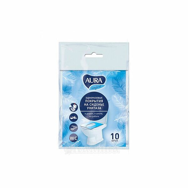 Покрытие на сиденье унитаза Aura 10 шт одноразовые