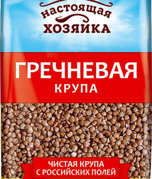 Крупа Настоящая Хозяйка Экстра гречневая ядрица 800г