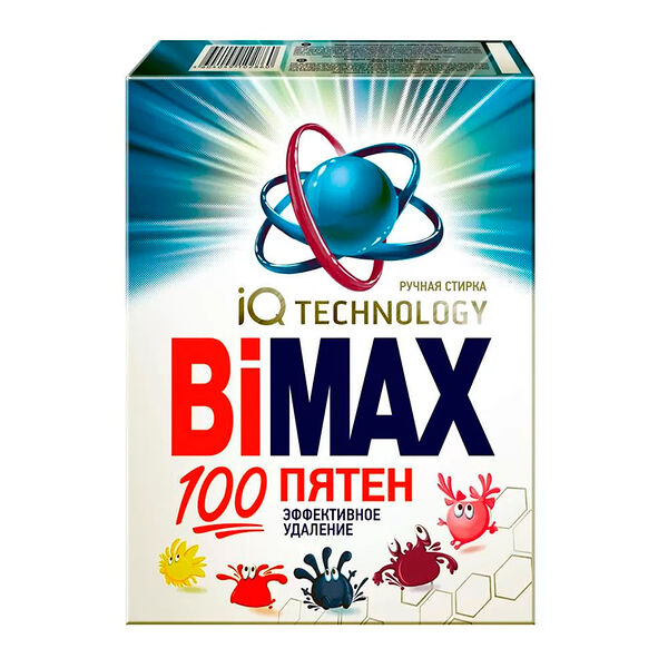 Порошок стиральный BIMAX 100 пятен