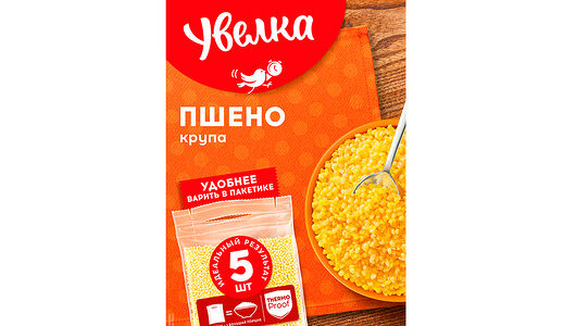 Пшено Увелка шлифованное 5х80г