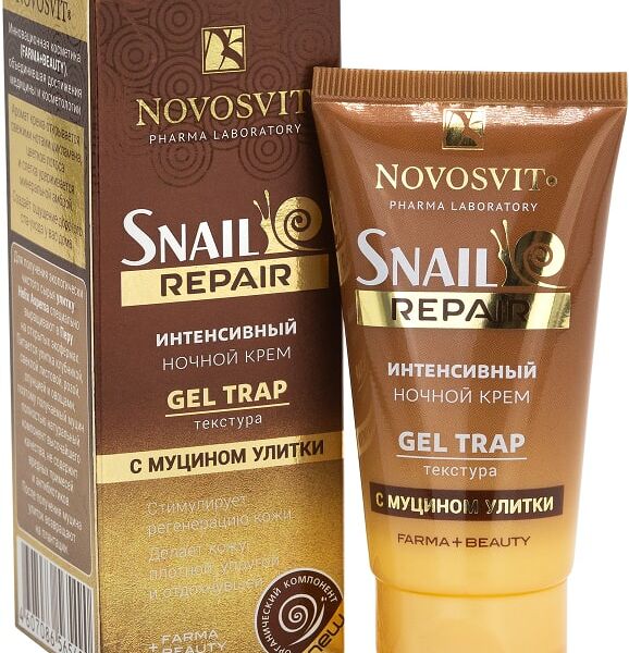 Крем для лица Novosvit gel trap ночной интенсивный с муцином улитки 50мл