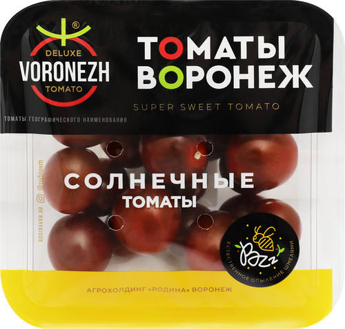 Томаты черри коричневые, 200г