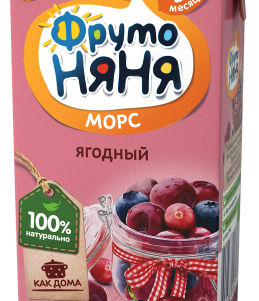 Морс детский Фрутоняня клюква, черника, вишня с 5 месяцев