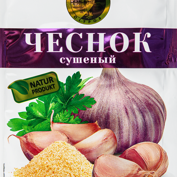 Чеснок Солнечный остров гранулированный