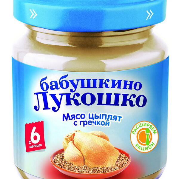 Мясо цыплят с гречневой крупой Курочка Ряба вес 100г ДП Бабушкино Лукошко
