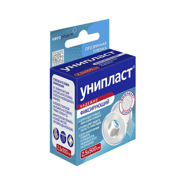 Унипласт лейкопластырь фиксирующий прозрачная плёнка 2.5 см х 500 см