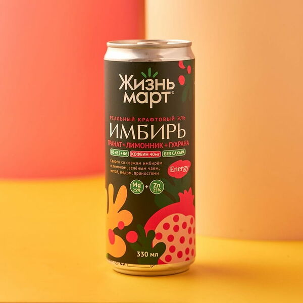 Имбирный эль ЭНЕРДЖИ Гранат+Лимонник+Гуарана