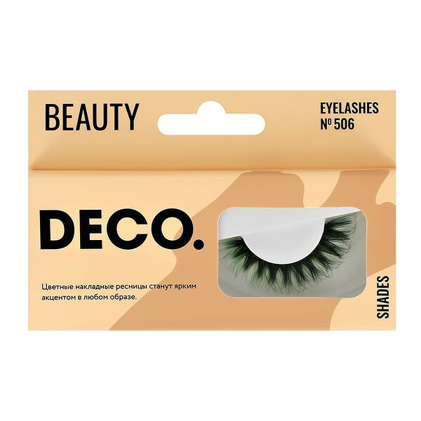 Накладные ресницы `DECO.` BEAUTY №506 green chic