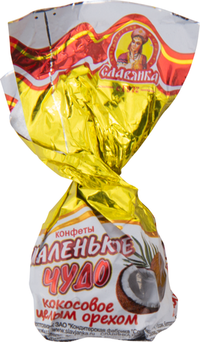 

Конфеты Маленькое Чудо кокосовое