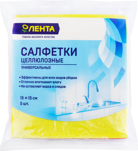 

Салфетки Лента целлюлозные 15x15см Арт. 74648, 5шт