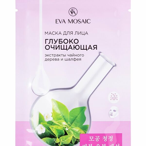 Маска тканевая Eva Mosaic глубоко очищающая экстракты чайного дерева и шалфея 23 г