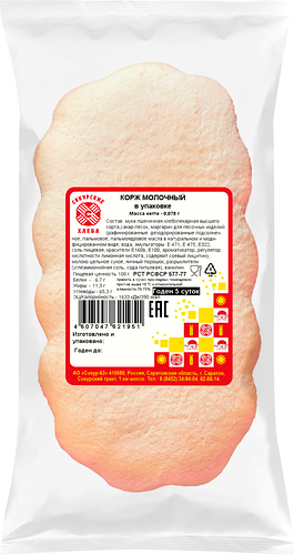 Коржик Сокурские Хлеба сдобный молочный