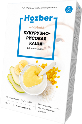 Каша Hozber молочная кукурузно-рисовая банан и груша с 6 месяцев