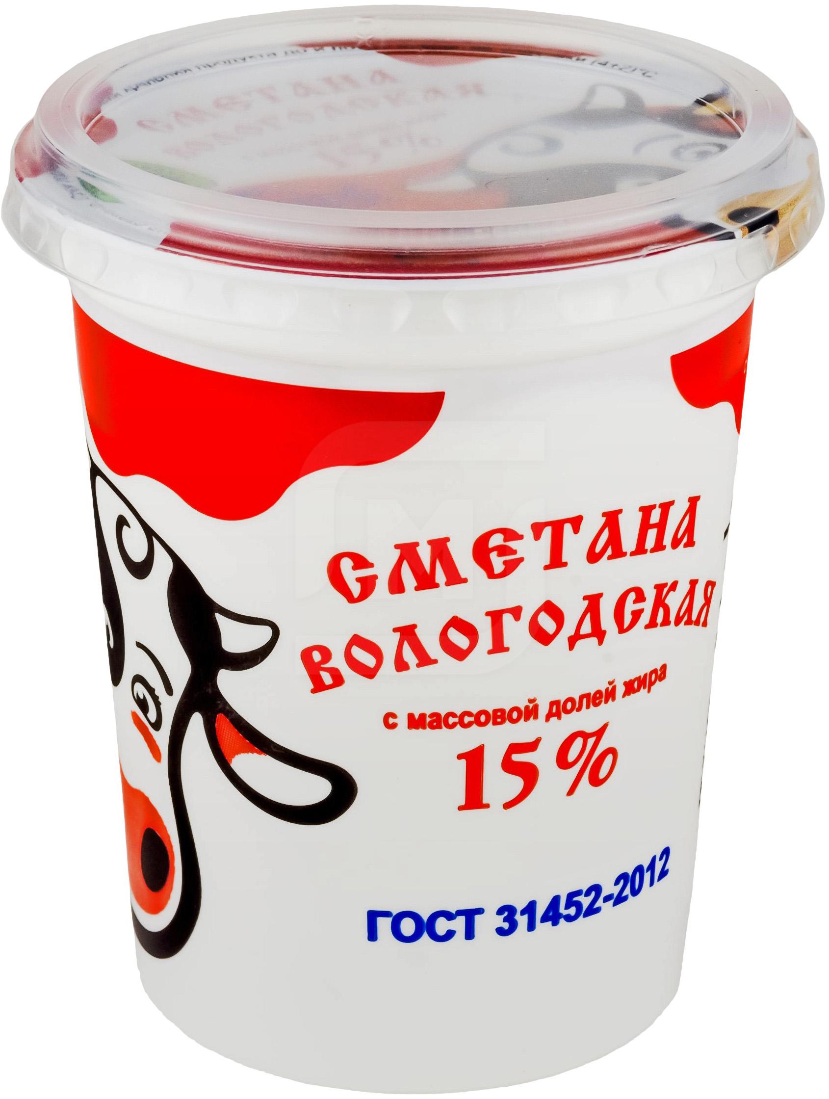 

Сметана Вологодская 15%