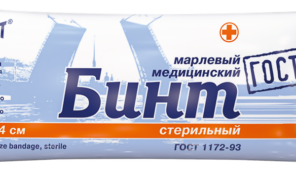 Вариант бинт стерильный 14 см х 7 м