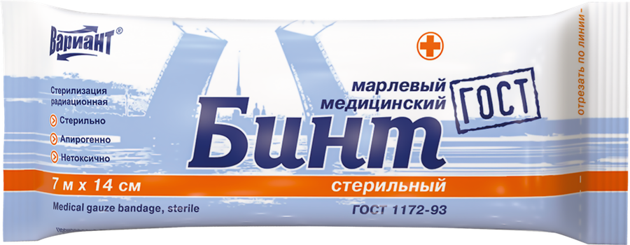 

Бинт Вариант марлевый стерильный 14 см х 7 м