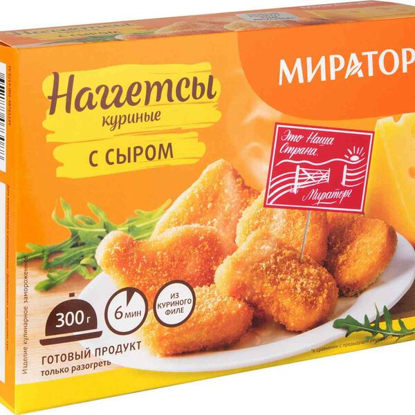 Наггетсы куриные Мираторг с сыром 300г