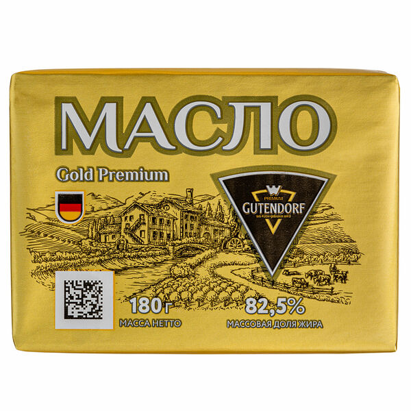 Масло сливочное Gold Premium (Голд Премиум) 82,5% ТМ Gutendorf (Гутендорф)
