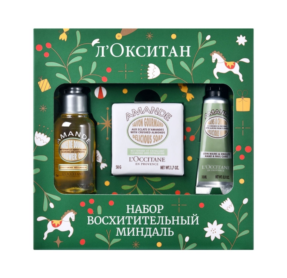 

Набор подарочный L`Occitane Восхитительный Миндаль, Франция 95 г