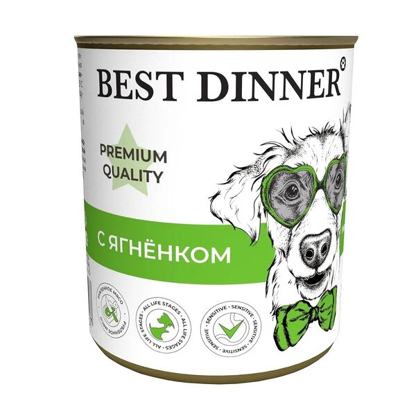 Корм для щенков Best Dinner Меню №1 ягнёнок