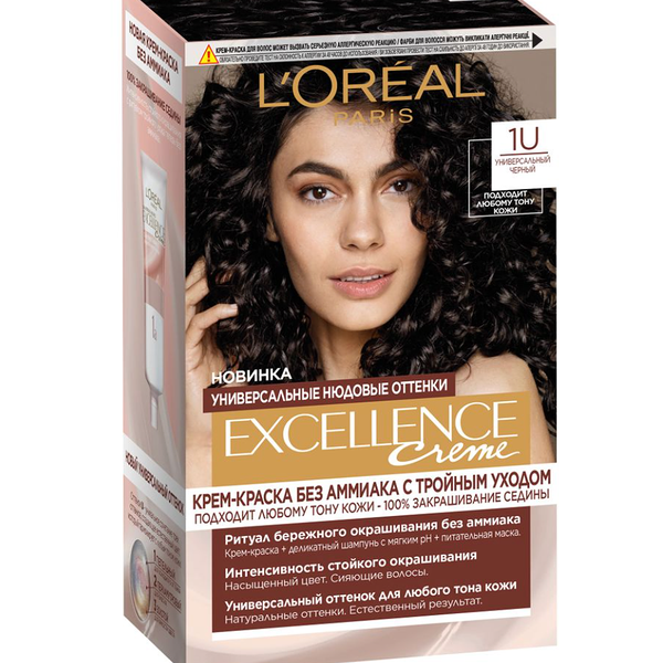 L'Oreal Paris крем-краска для волос без аммиака Excellence Crème Универсальные Нюдовые Оттенки, оттенок 1U, универсальный черный 192 мл