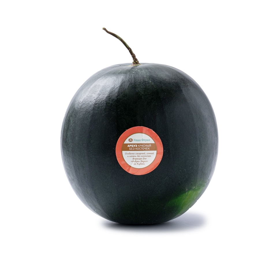 

Арбуз без косточки, «Наша Ферма», от 4 до 8 кг, Россия