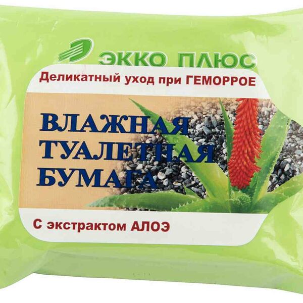 Туалетная бумага влажная Экко Плюс с экстрактом алоэ при геморрое, 20 шт.