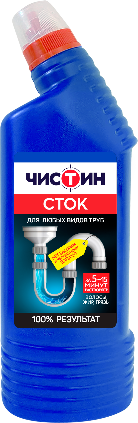

Средство Чистин для очистки канализации труб 750 мл